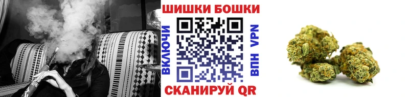 Купить наркотики цена Палласовка МАРИХУАНА  А ПВП  ГАШИШ  АМФЕТАМИН  КОКАИН 