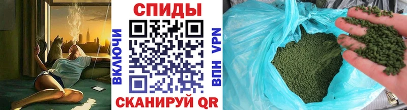 БУТИРАТ Butirat hydra сайт Палласовка цена