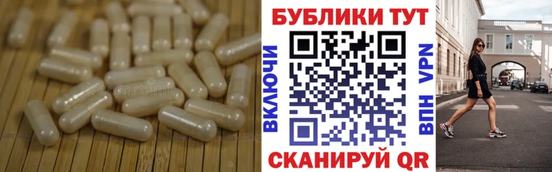ЭКСТАЗИ диски  как найти закладки  Палласовка 