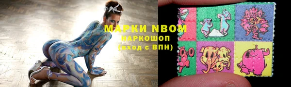 дмт Алексеевка
