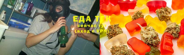 соль курить ск Алзамай