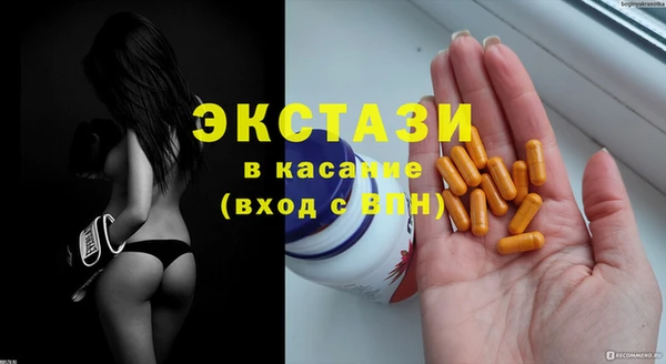 дмт Алексеевка