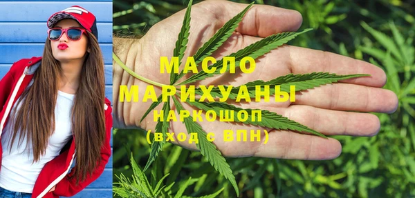 соль курить ск Алзамай