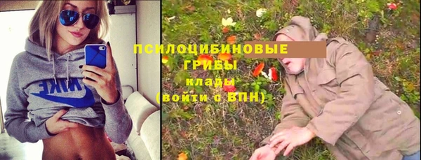 марихуана Алексин
