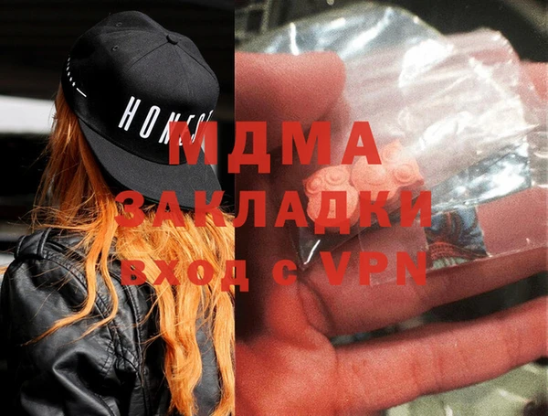 дмт Алексеевка