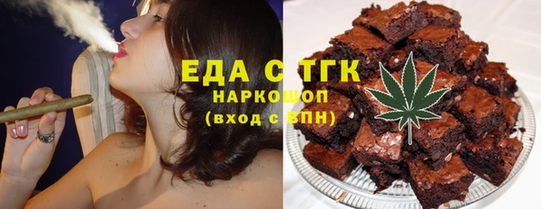 соль курить ск Алзамай