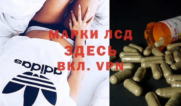 дмт Алексеевка