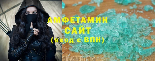 соль курить ск Алзамай