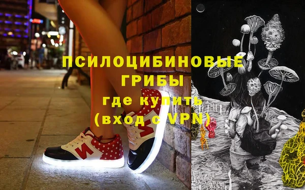 марихуана Алексин